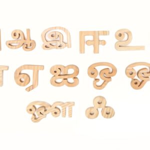 Tamil Wooden Alphabet Puzzle
